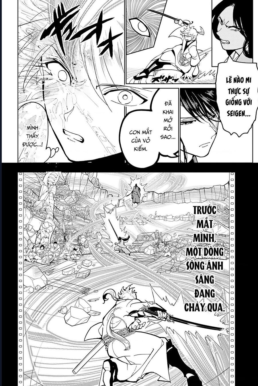 Orient Chapter 134 - 11
