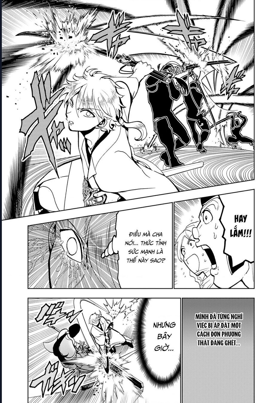 Orient Chapter 134 - 14