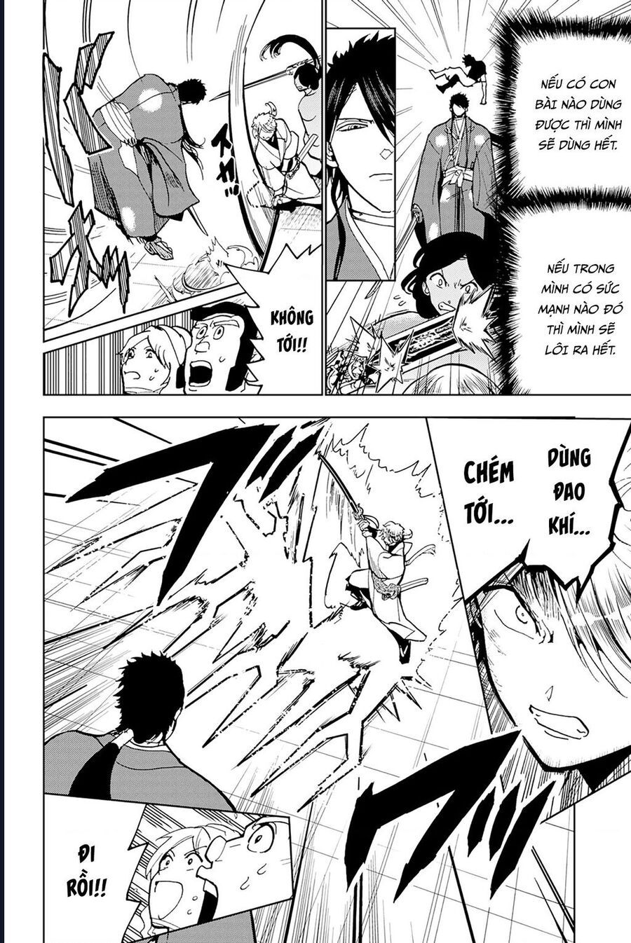 Orient Chapter 134 - 15