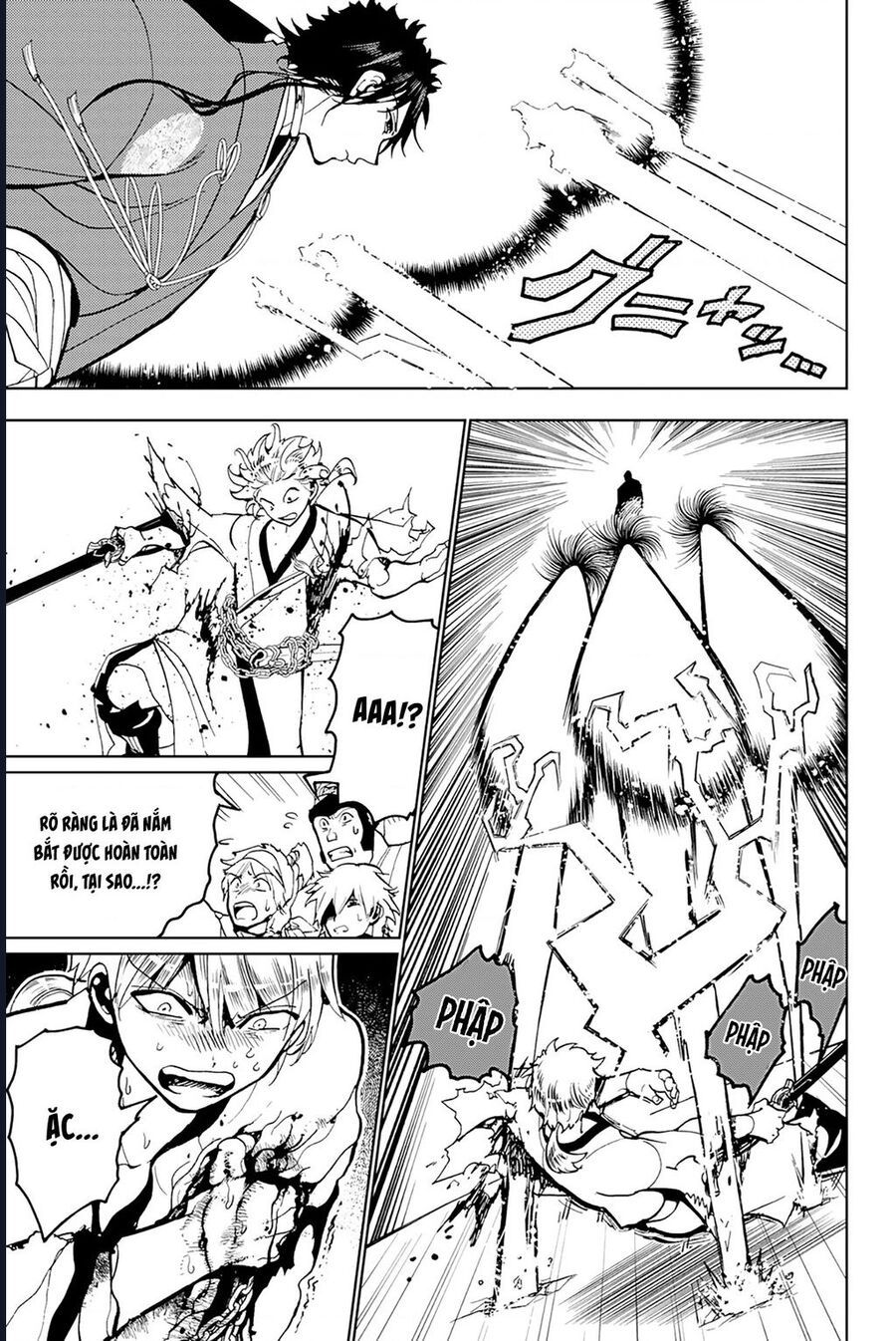 Orient Chapter 134 - 16