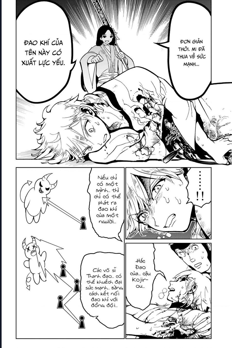 Orient Chapter 134 - 17