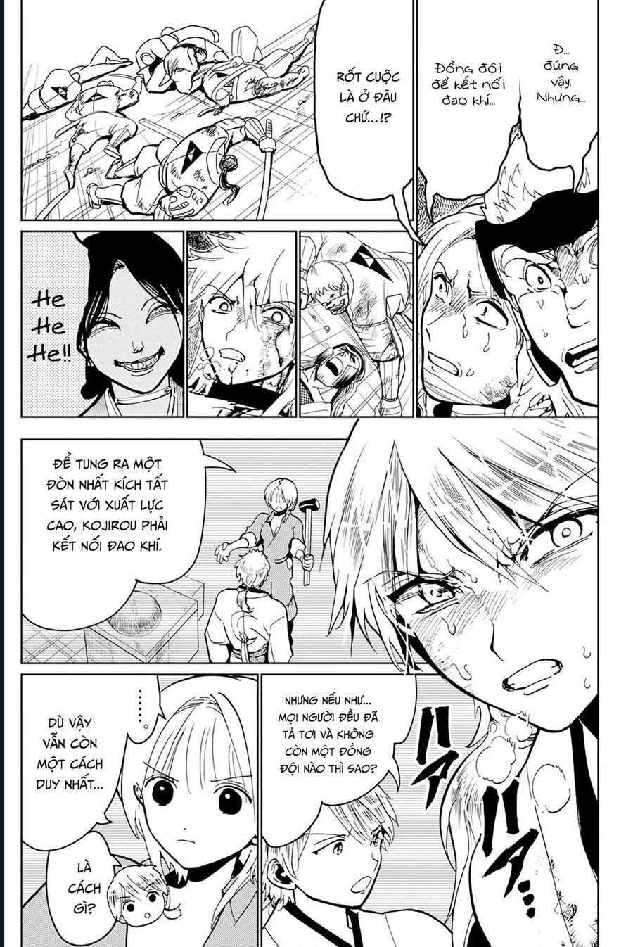 Orient Chapter 134 - 18