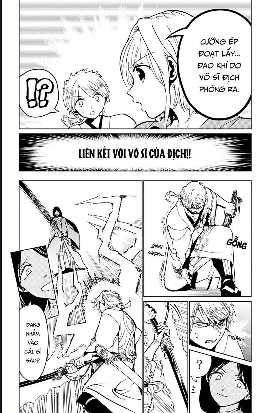 Orient Chapter 134 - 19