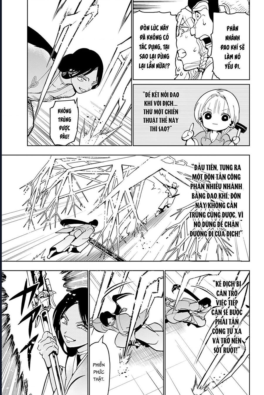 Orient Chapter 134 - 20