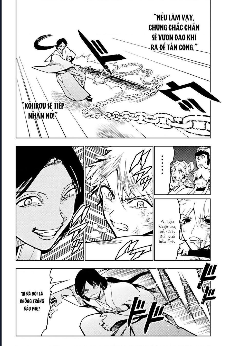 Orient Chapter 134 - 21