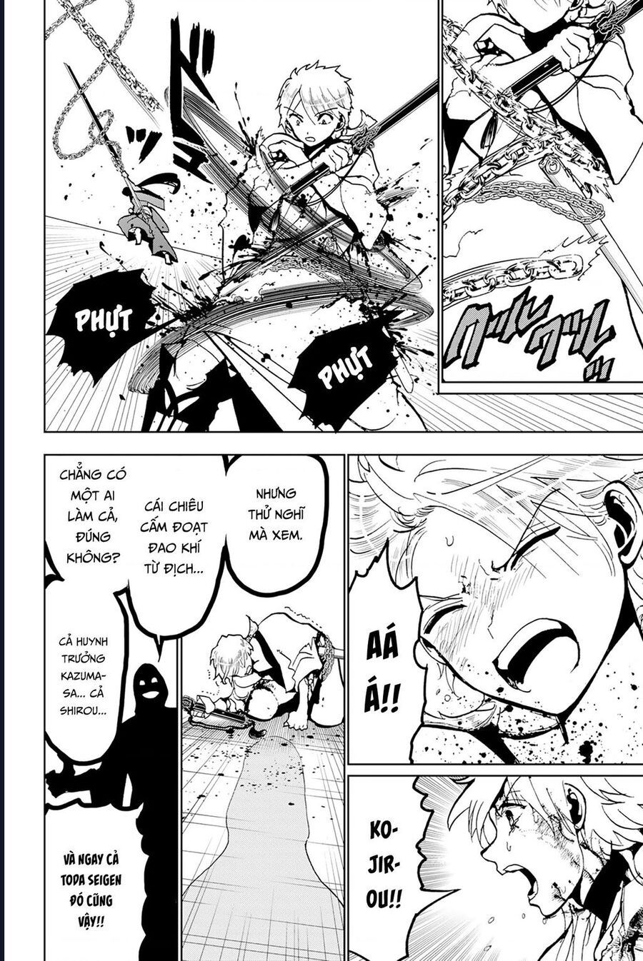 Orient Chapter 134 - 23