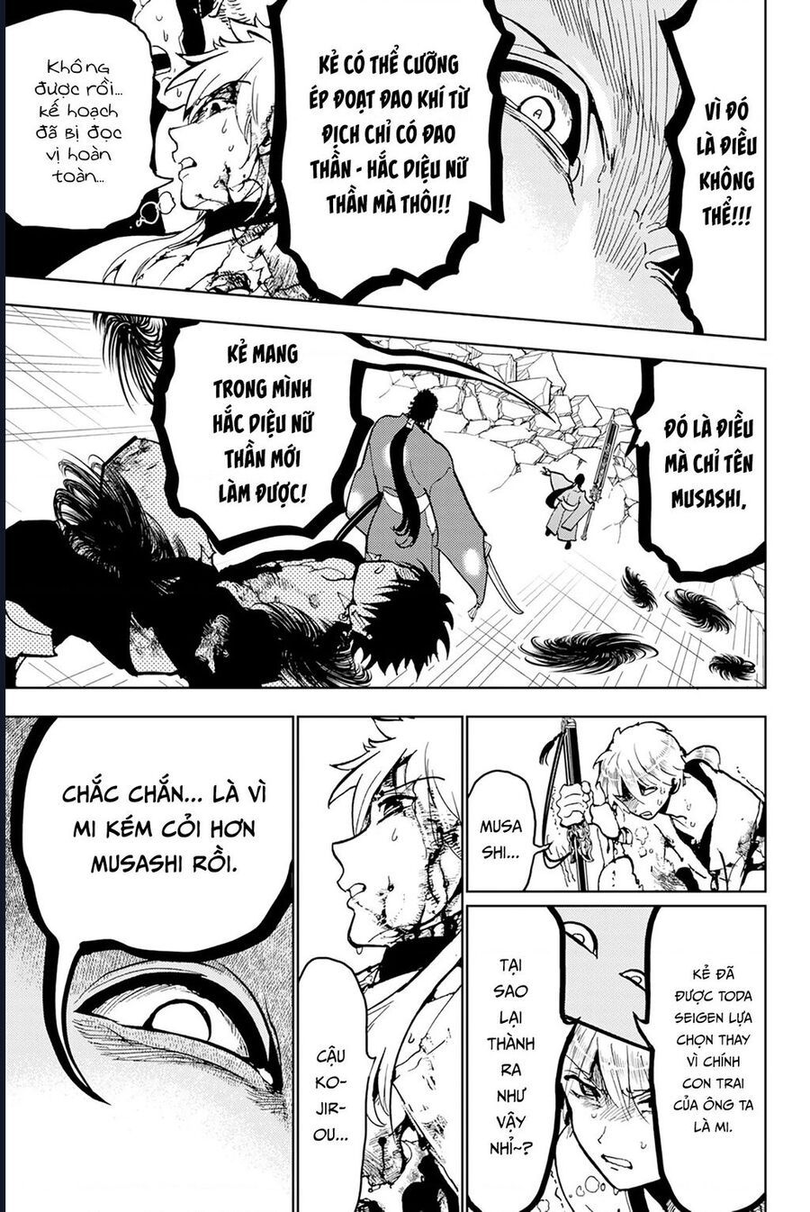 Orient Chapter 134 - 24