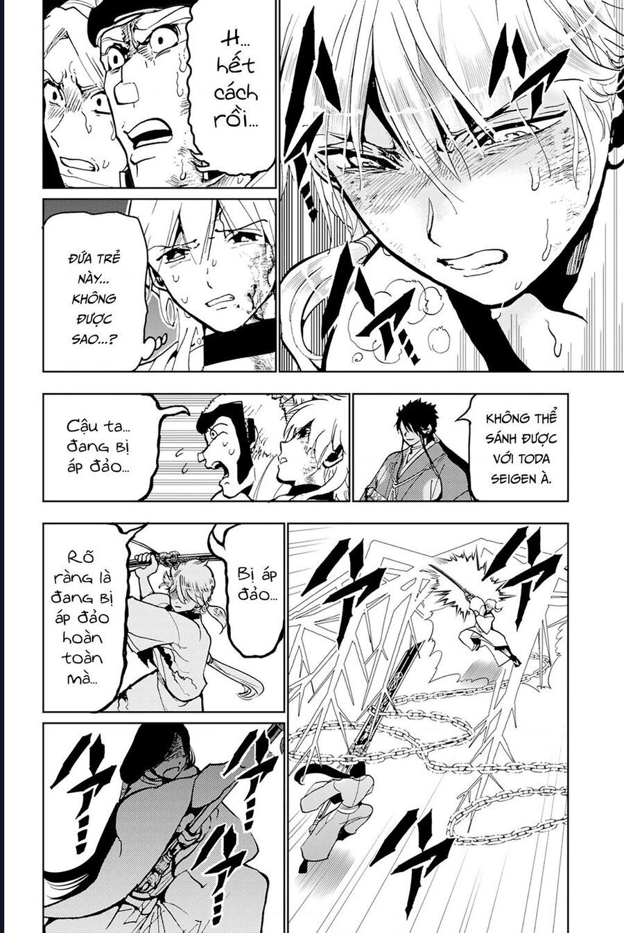 Orient Chapter 134 - 25