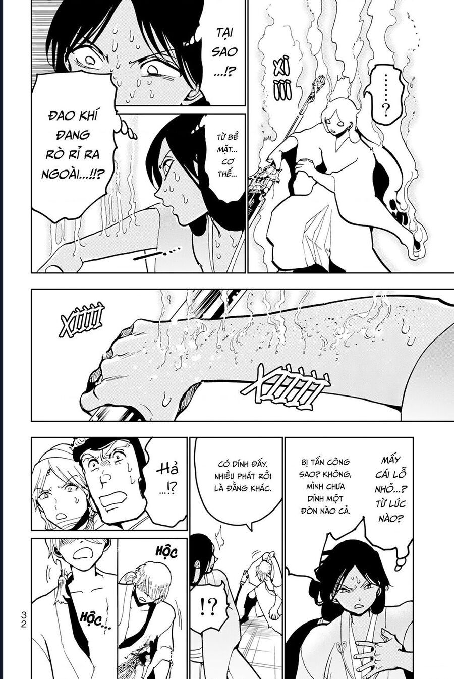 Orient Chapter 134 - 27