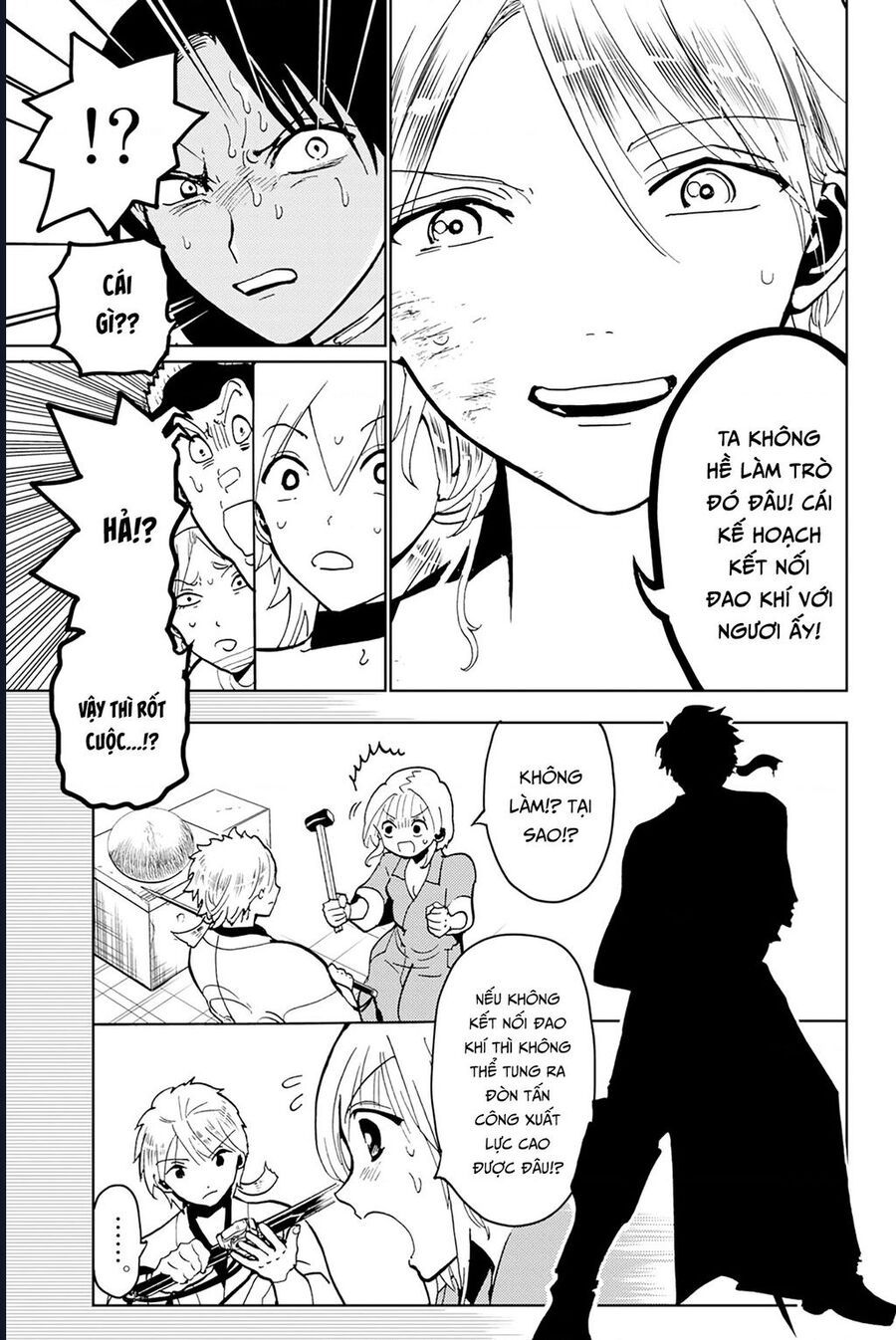 Orient Chapter 134 - 28