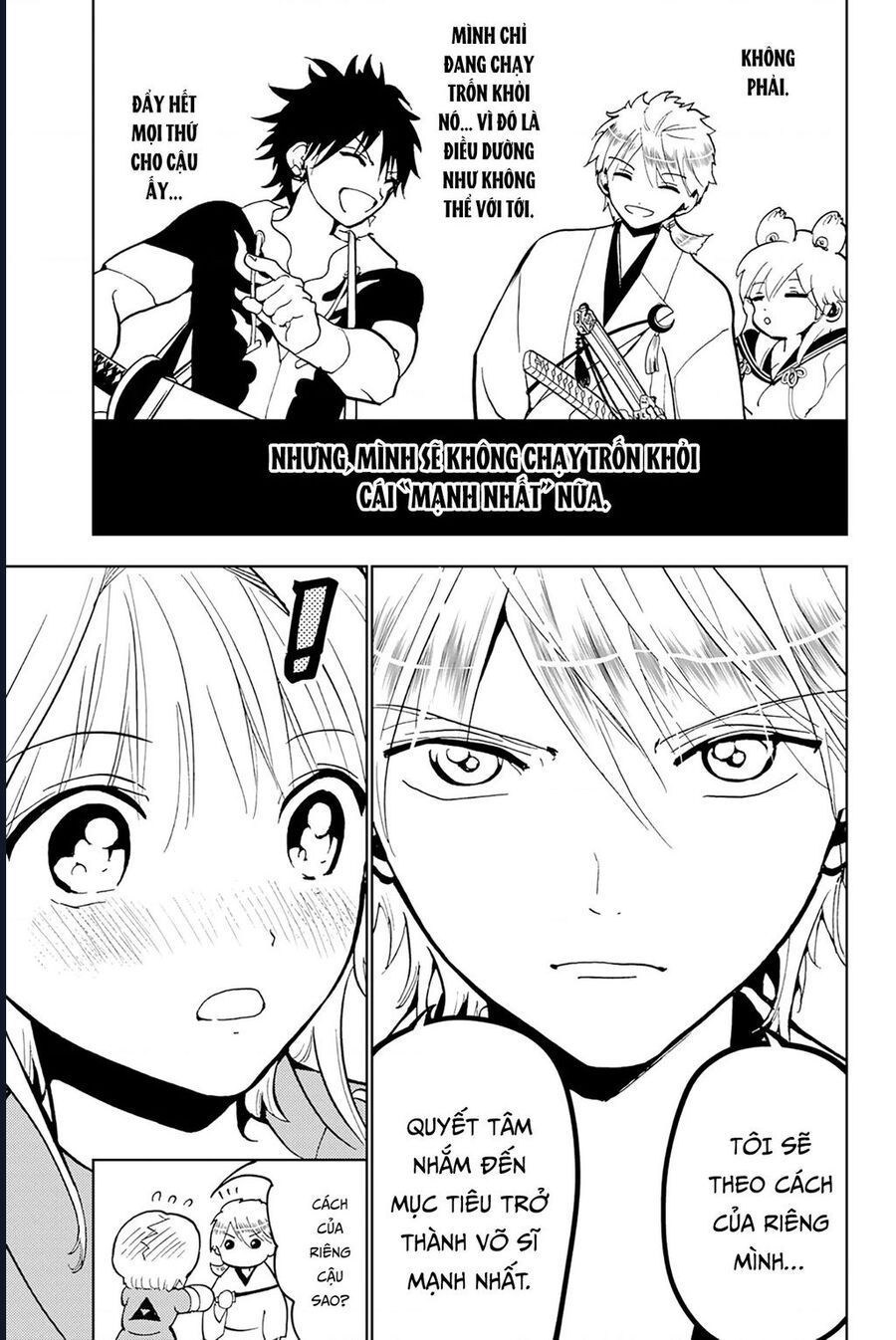 Orient Chapter 134 - 30