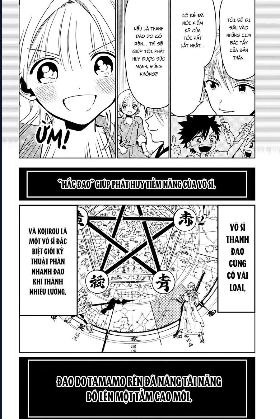 Orient Chapter 134 - 31