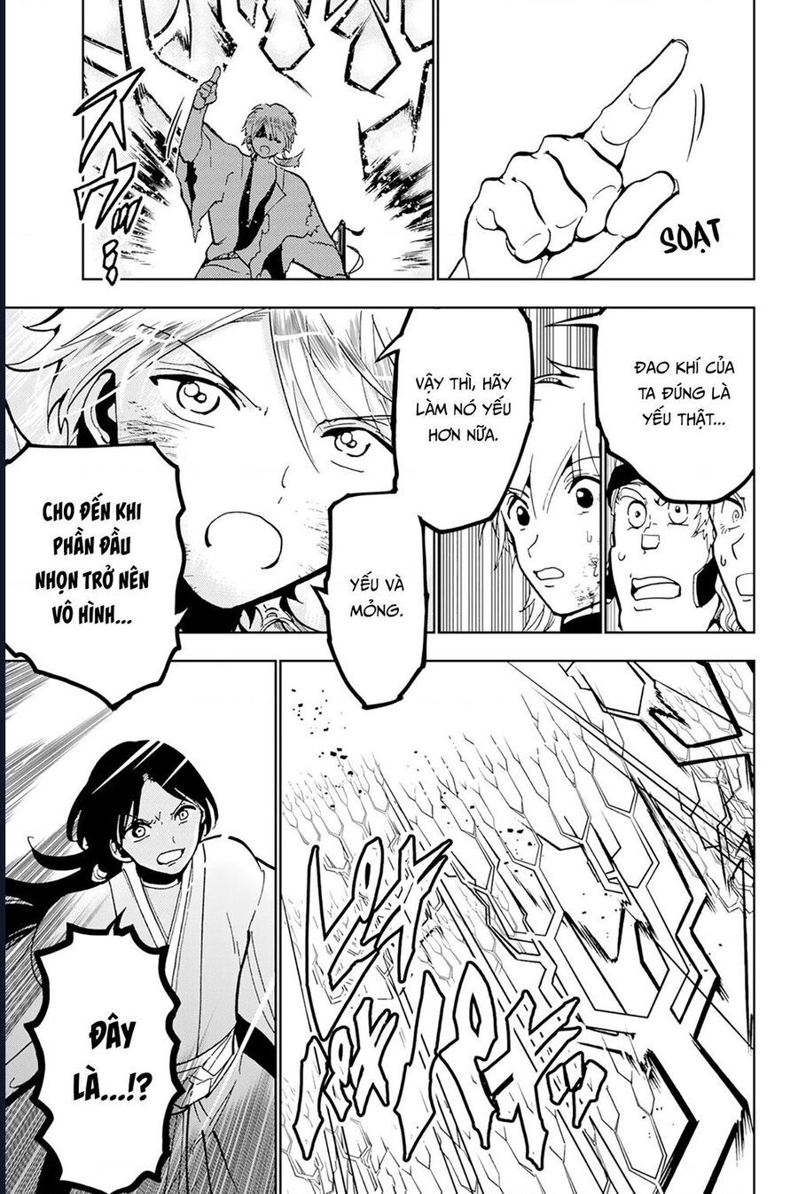 Orient Chapter 134 - 32