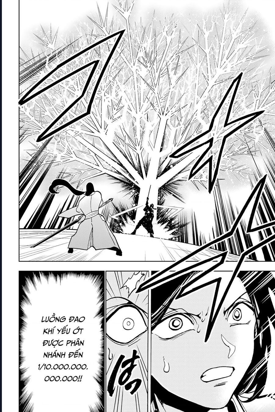 Orient Chapter 134 - 33