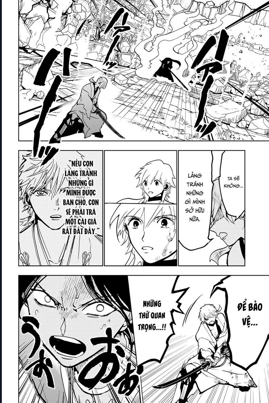 Orient Chapter 134 - 35