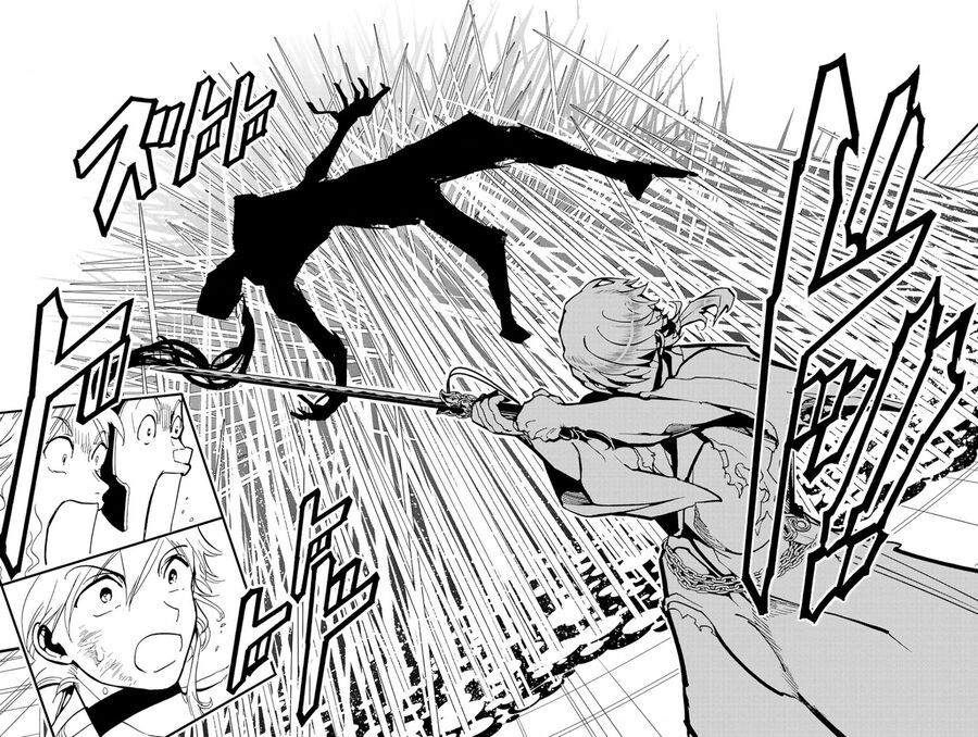 Orient Chapter 134 - 37