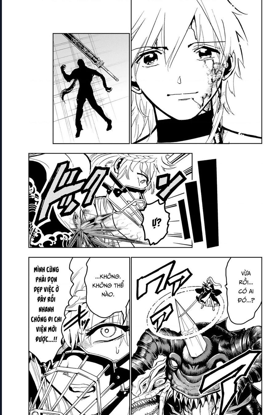 Orient Chapter 134 - 39