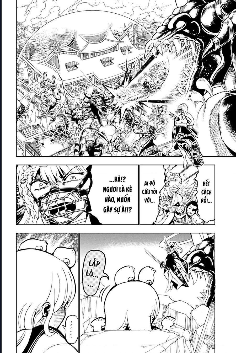 Orient Chapter 134 - 40