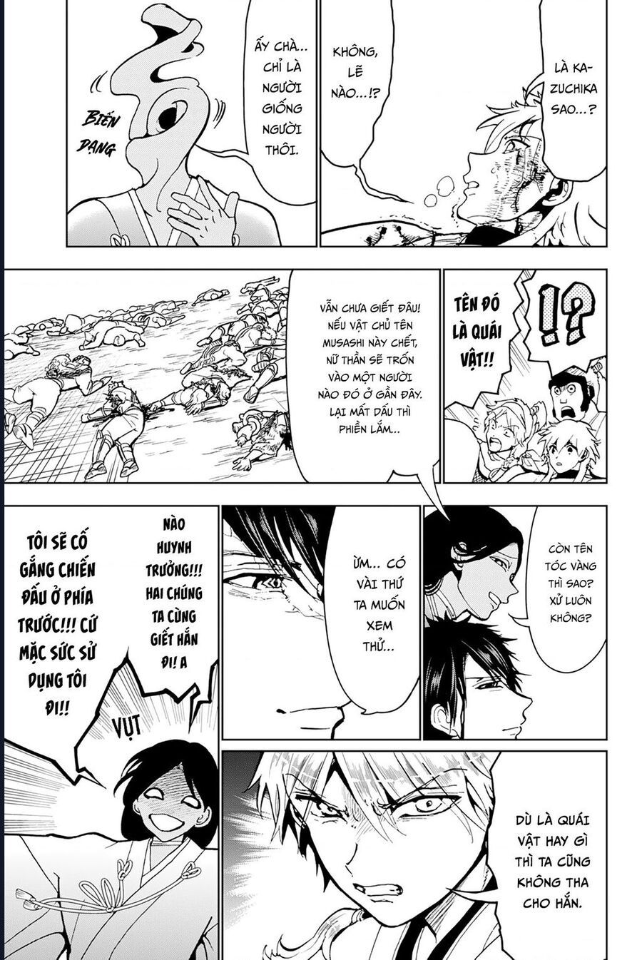 Orient Chapter 134 - 5