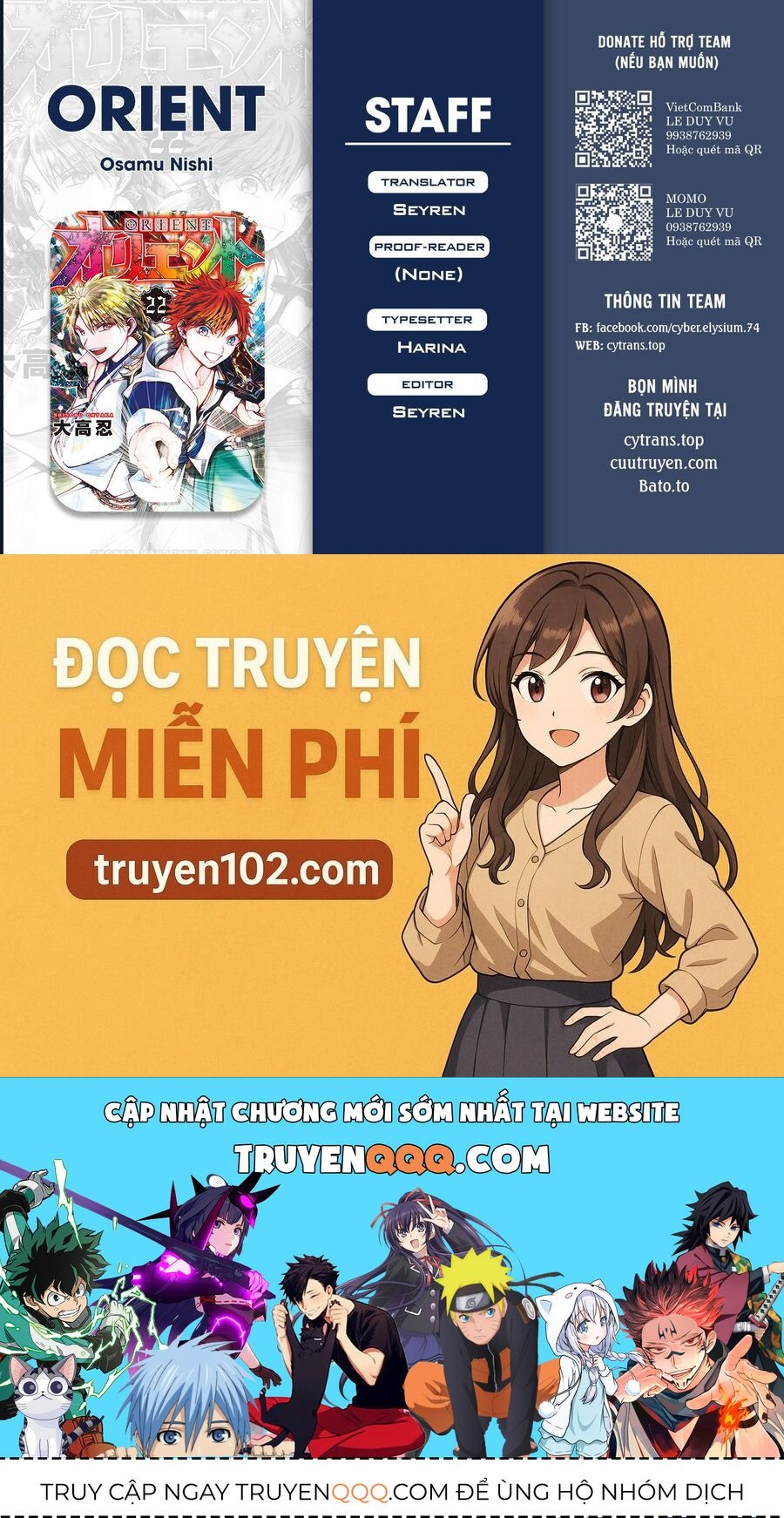 Orient Chapter 134 - 41