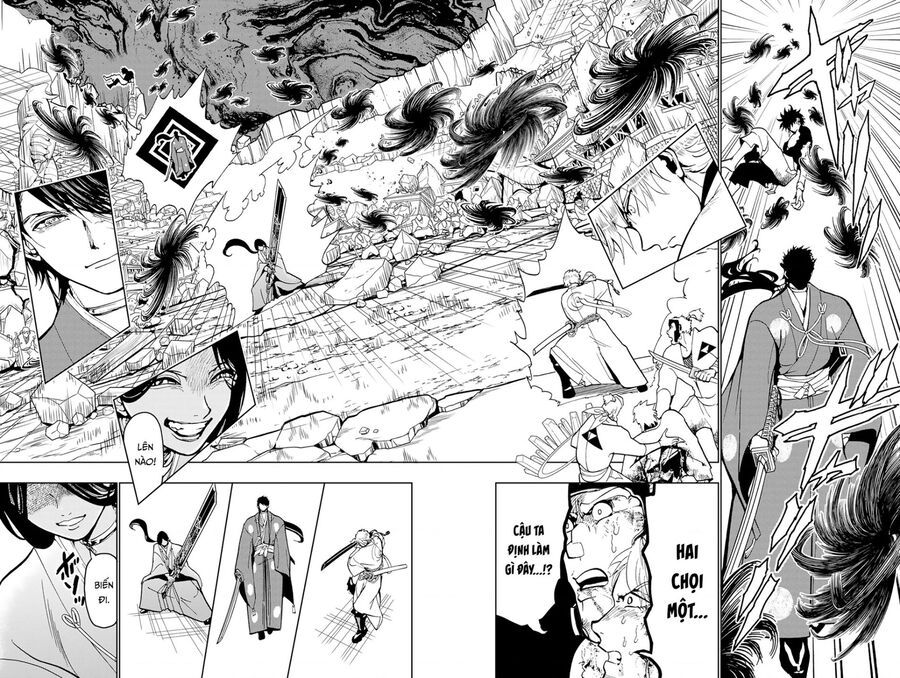 Orient Chapter 134 - 6