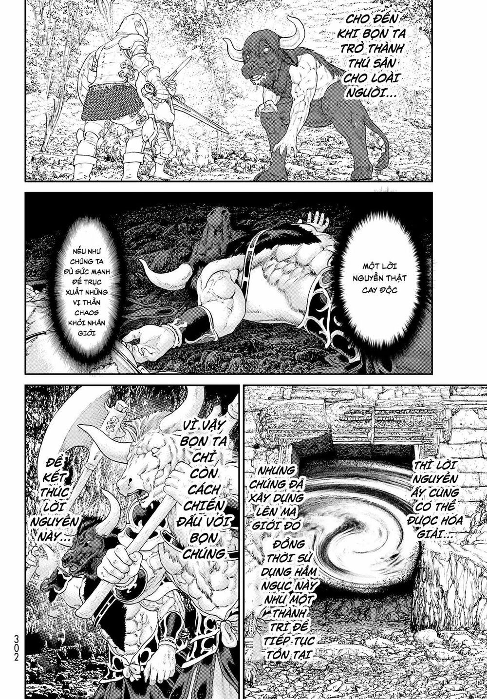 The Ride On King Chapter 20.1 - 11