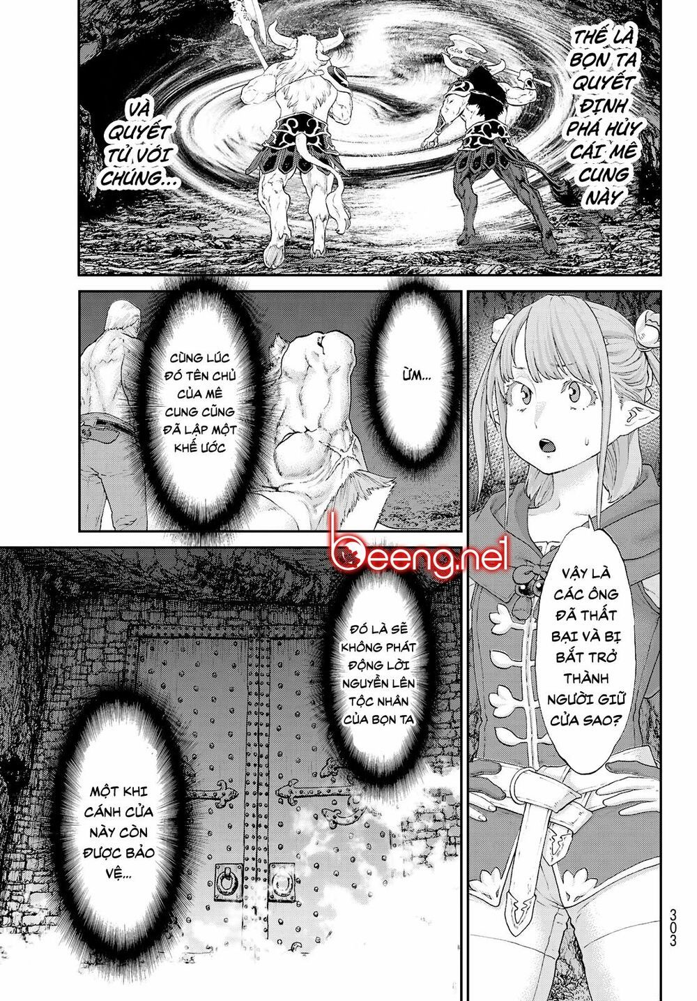 The Ride On King Chapter 20.1 - 12