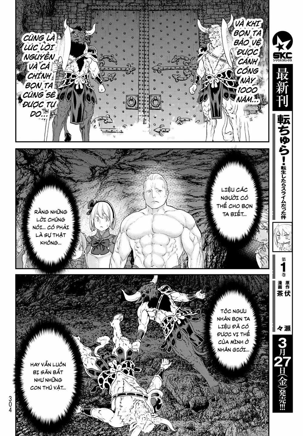 The Ride On King Chapter 20.1 - 13