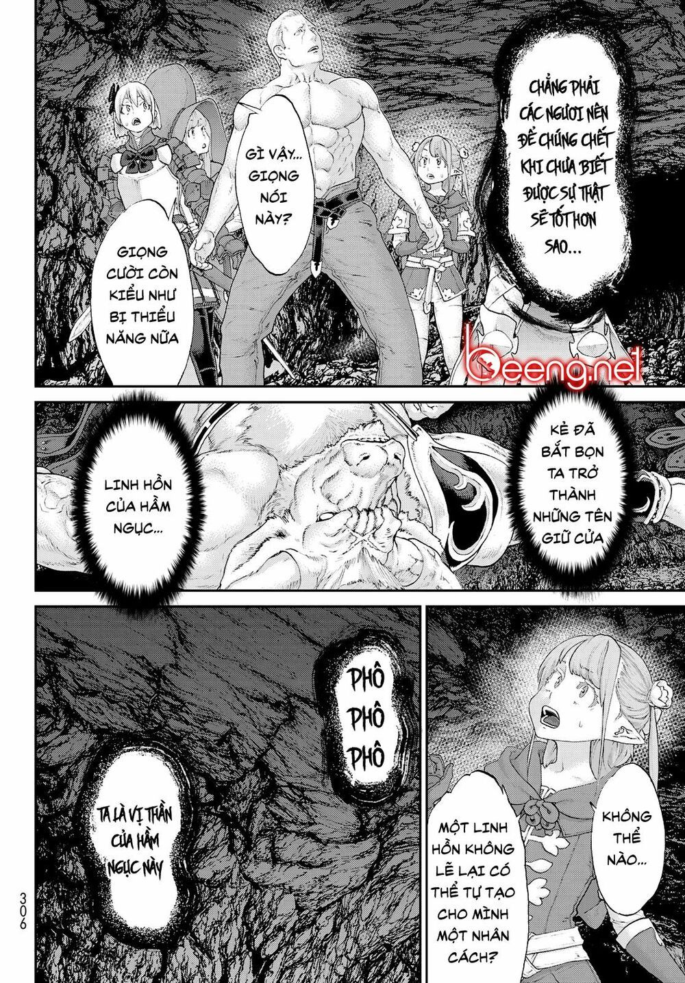 The Ride On King Chapter 20.1 - 15