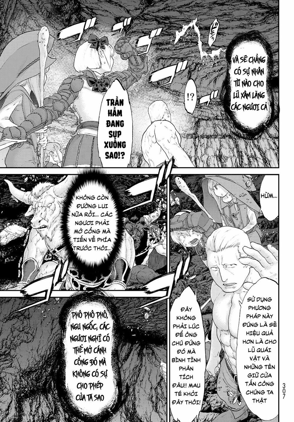 The Ride On King Chapter 20.1 - 16