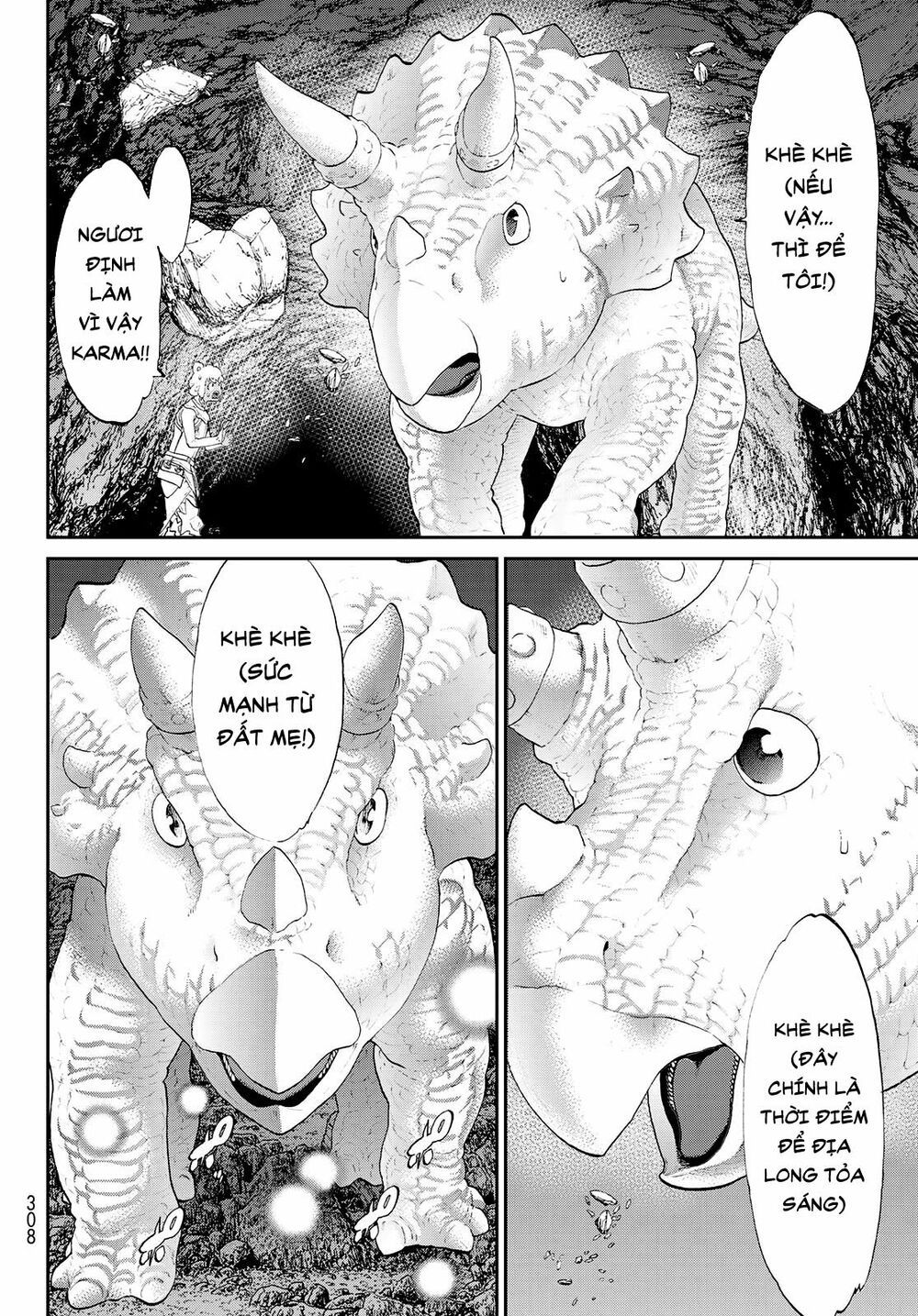 The Ride On King Chapter 20.1 - 17