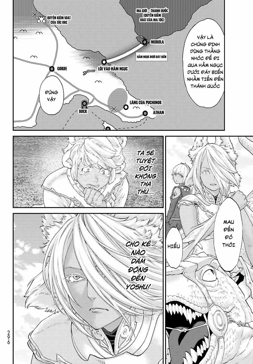 The Ride On King Chapter 20.1 - 5