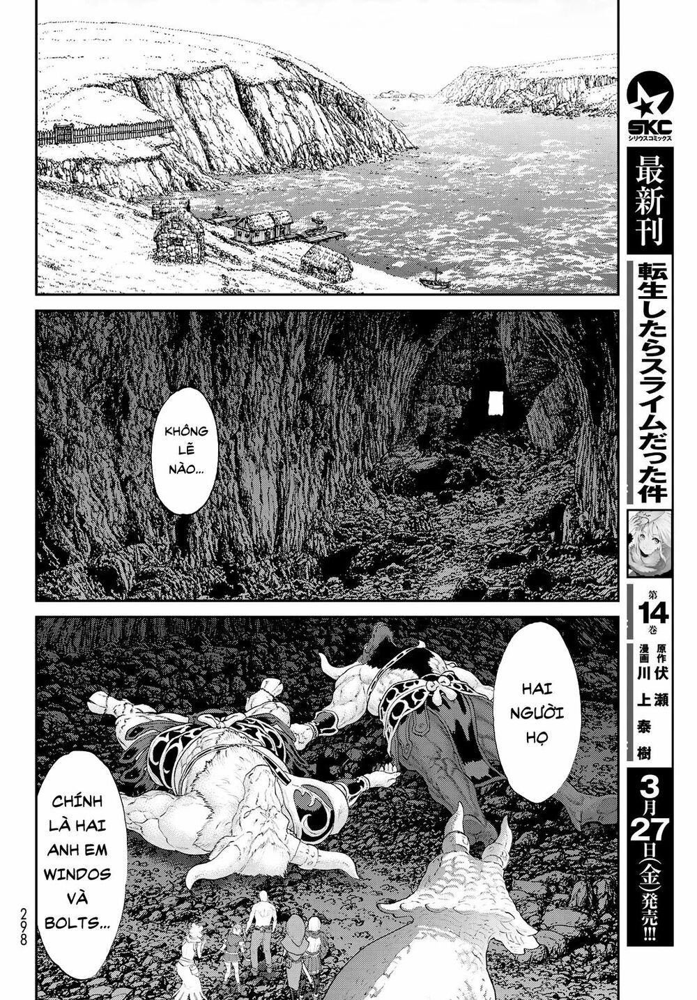 The Ride On King Chapter 20.1 - 7