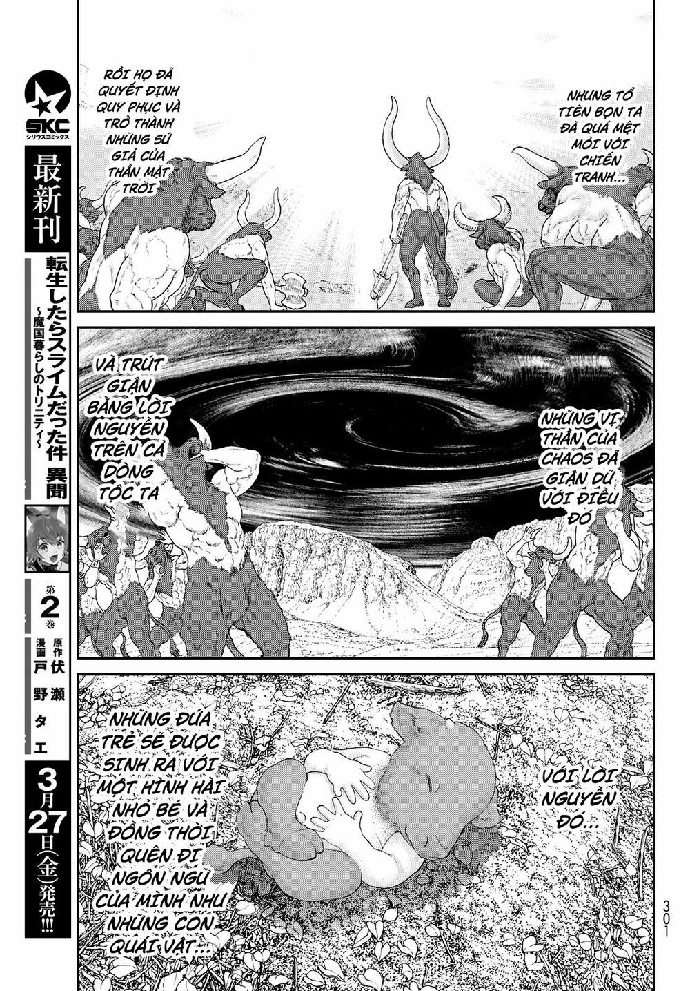 The Ride On King Chapter 20.1 - 10