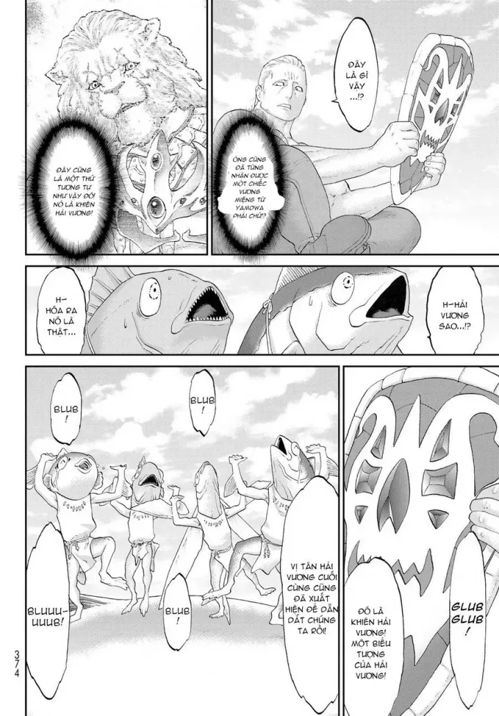 The Ride On King Chapter 28.2 - 12