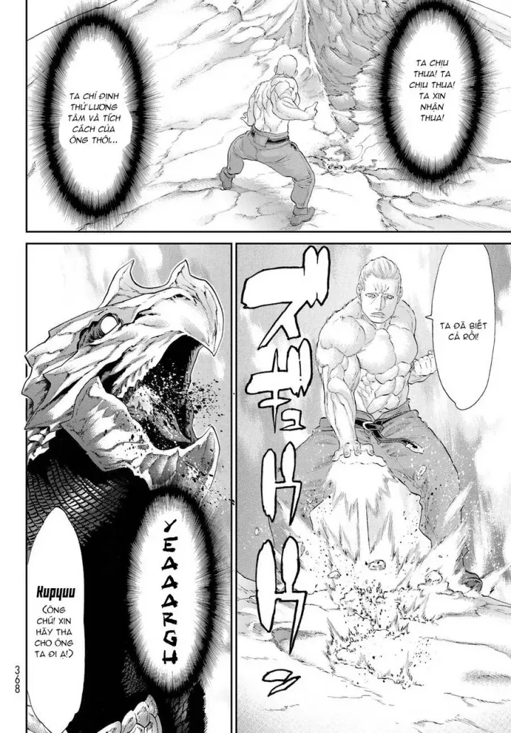 The Ride On King Chapter 28.2 - 6