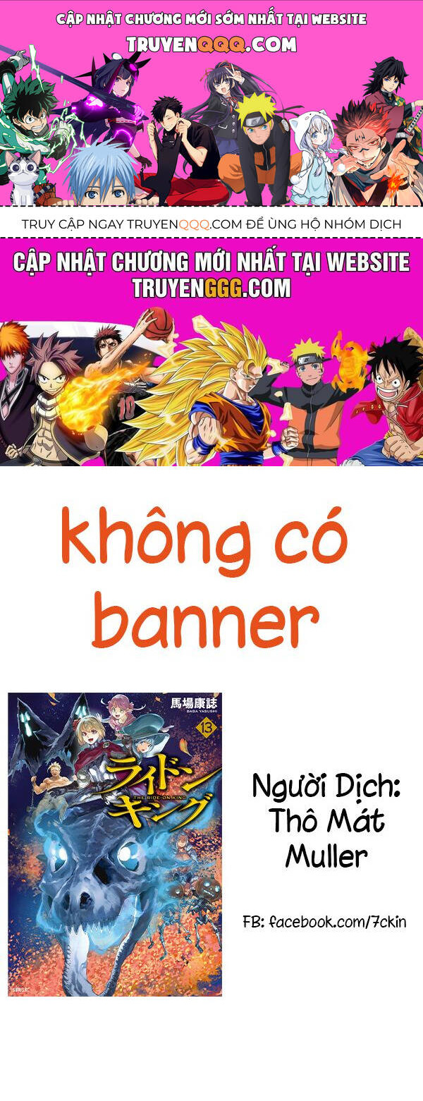 The Ride On King Chapter 38 - 1