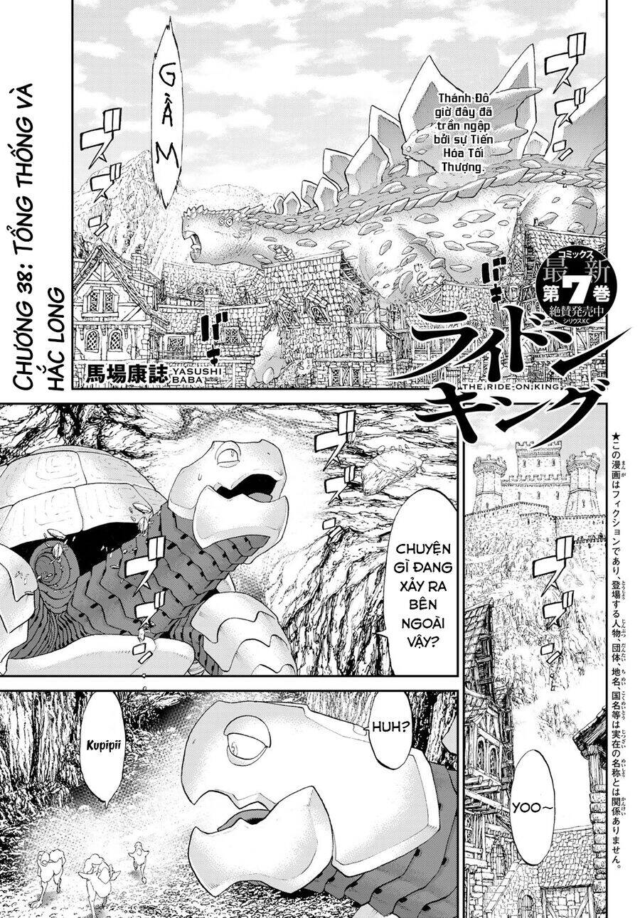 The Ride On King Chapter 38 - 2