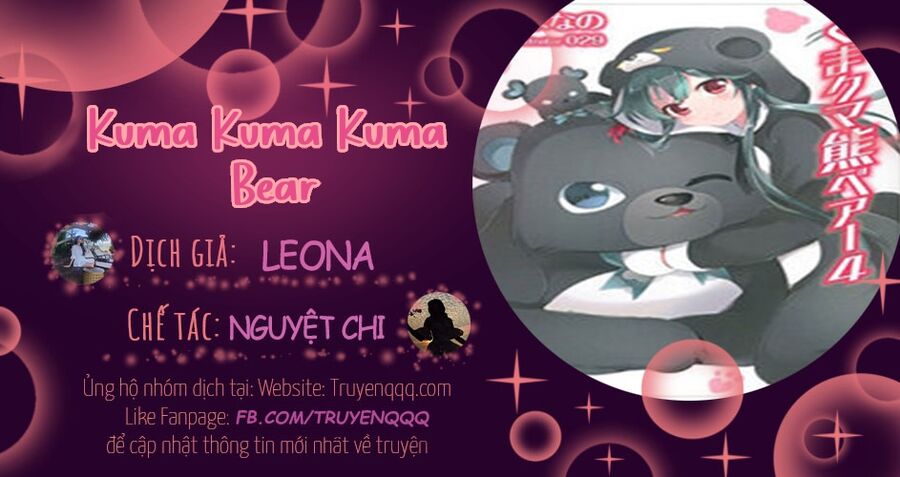 Kuma Kuma Kuma Bear Chapter 65 - 17