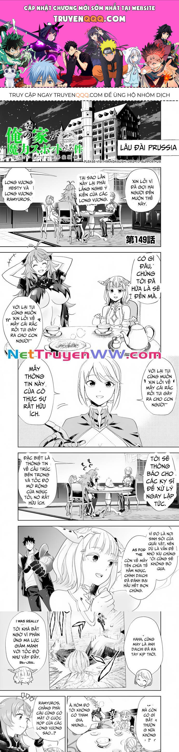 Ore No Ie Ga Maryoku Spot Datta Ken: Sundeiru Dake De Sekai Saikyou Chapter 149 - 1