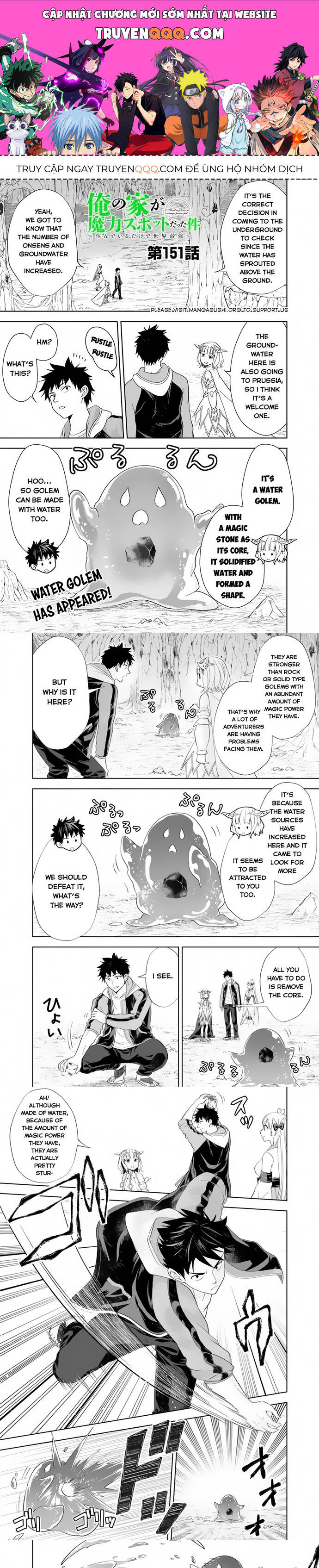 Ore No Ie Ga Maryoku Spot Datta Ken: Sundeiru Dake De Sekai Saikyou Chapter 151 - 1