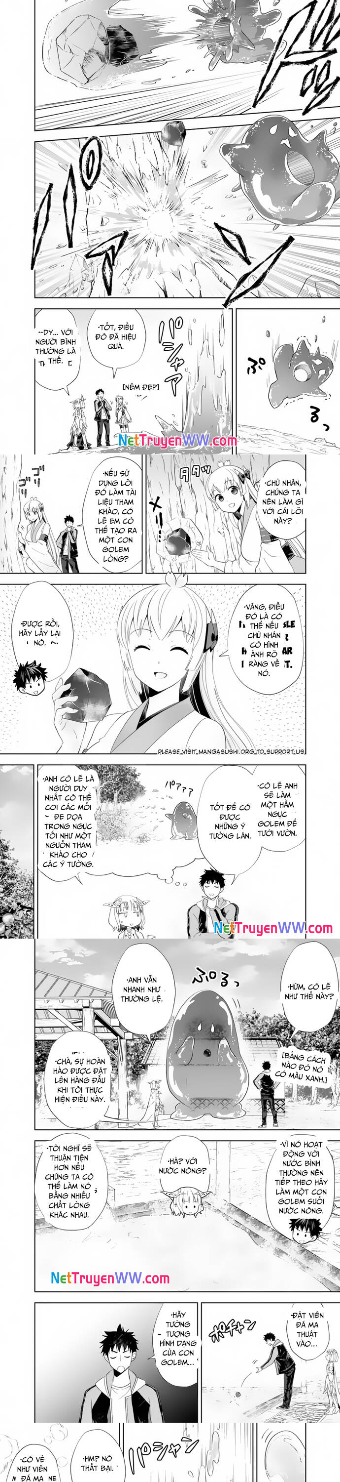 Ore No Ie Ga Maryoku Spot Datta Ken: Sundeiru Dake De Sekai Saikyou Chapter 151 - 2