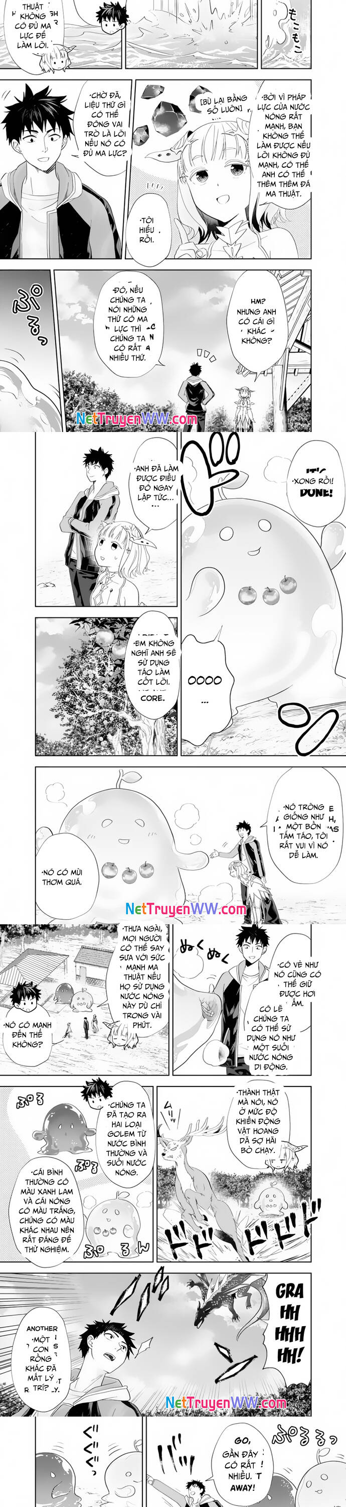 Ore No Ie Ga Maryoku Spot Datta Ken: Sundeiru Dake De Sekai Saikyou Chapter 151 - 3