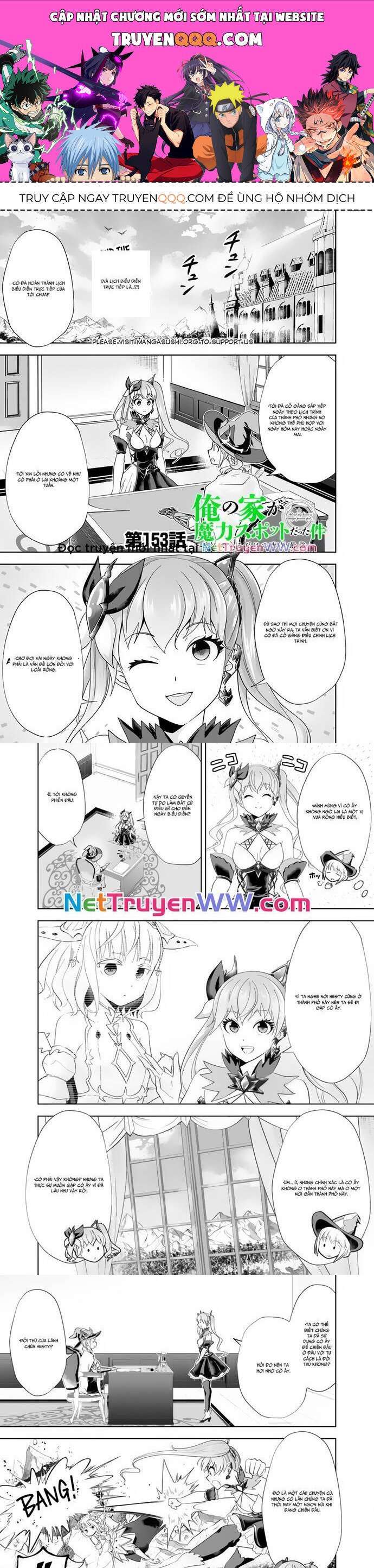 Ore No Ie Ga Maryoku Spot Datta Ken: Sundeiru Dake De Sekai Saikyou Chapter 153 - 1