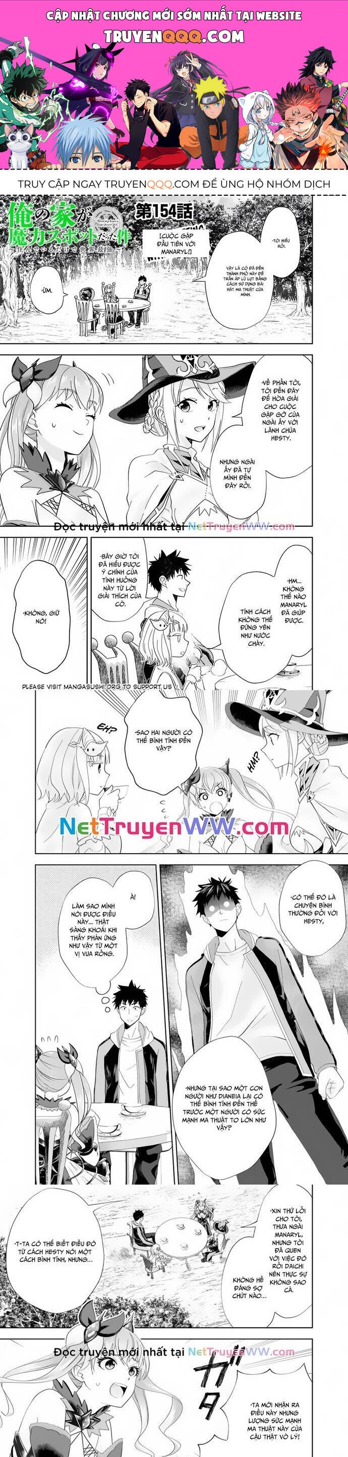 Ore No Ie Ga Maryoku Spot Datta Ken: Sundeiru Dake De Sekai Saikyou Chapter 154 - 1