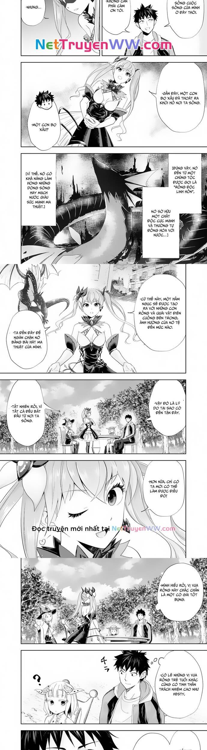 Ore No Ie Ga Maryoku Spot Datta Ken: Sundeiru Dake De Sekai Saikyou Chapter 154 - 3