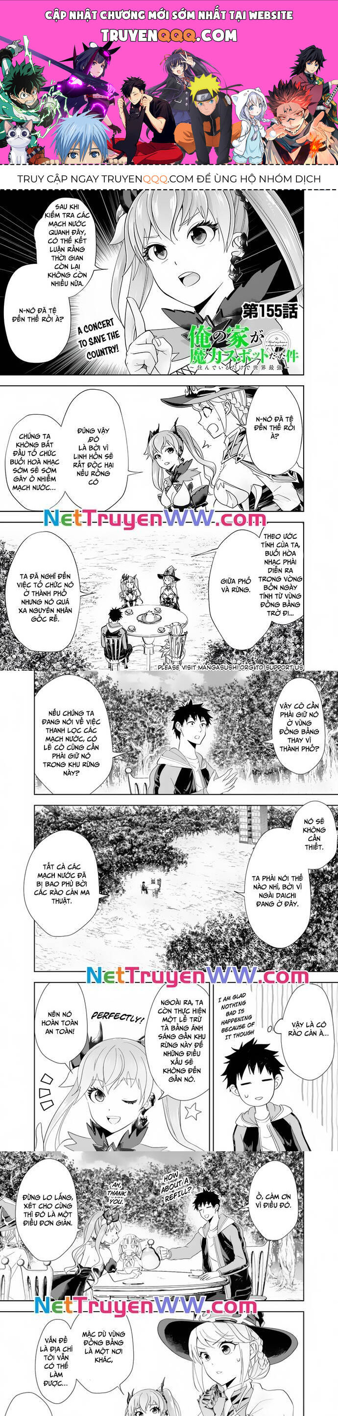 Ore No Ie Ga Maryoku Spot Datta Ken: Sundeiru Dake De Sekai Saikyou Chapter 155 - 1