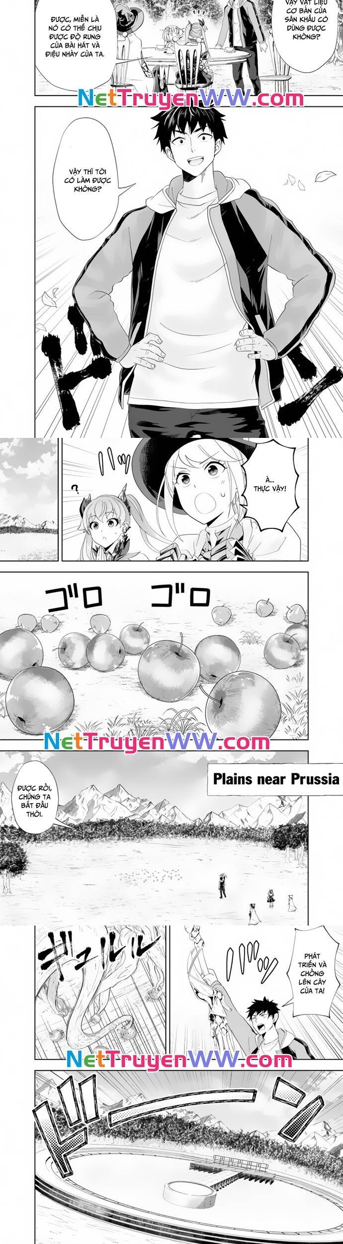 Ore No Ie Ga Maryoku Spot Datta Ken: Sundeiru Dake De Sekai Saikyou Chapter 155 - 3