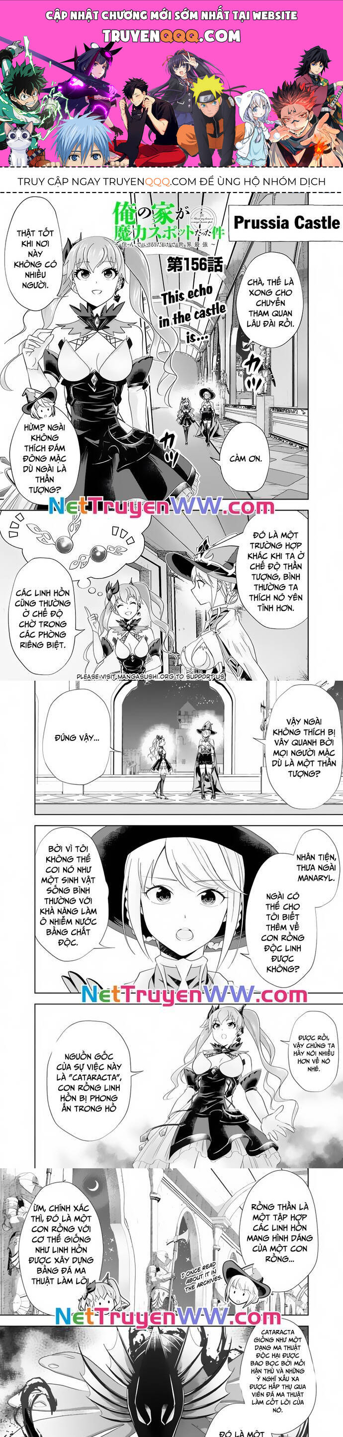 Ore No Ie Ga Maryoku Spot Datta Ken: Sundeiru Dake De Sekai Saikyou Chapter 156 - 1