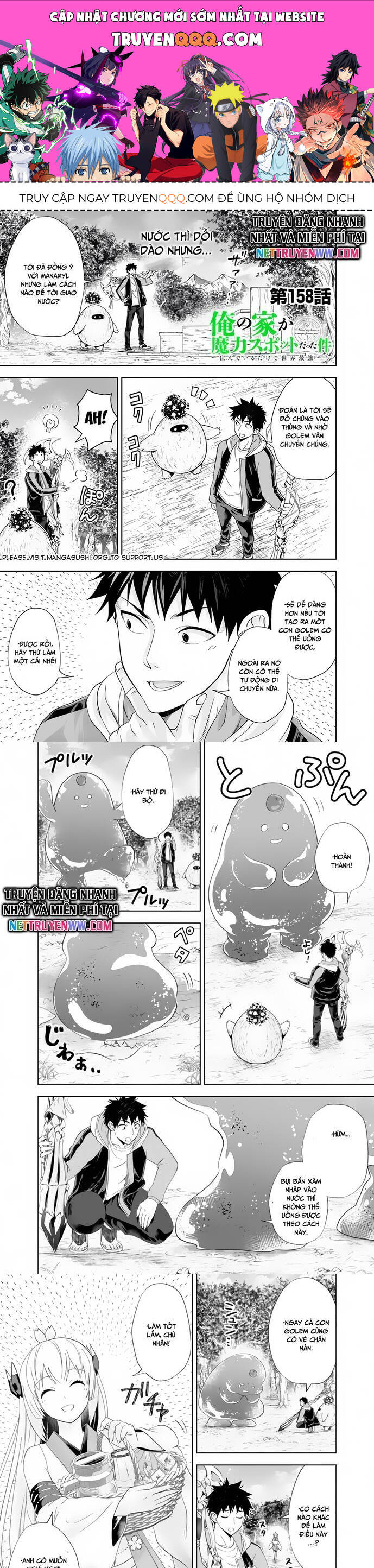 Ore No Ie Ga Maryoku Spot Datta Ken: Sundeiru Dake De Sekai Saikyou Chapter 158 - 1